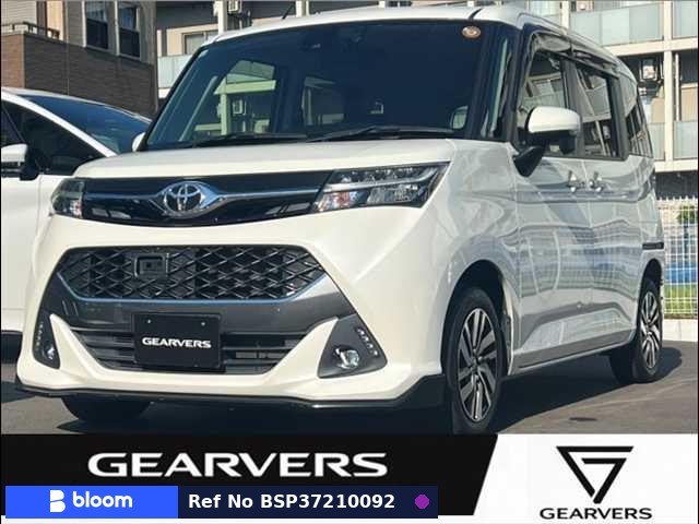 2017 Toyota Tank