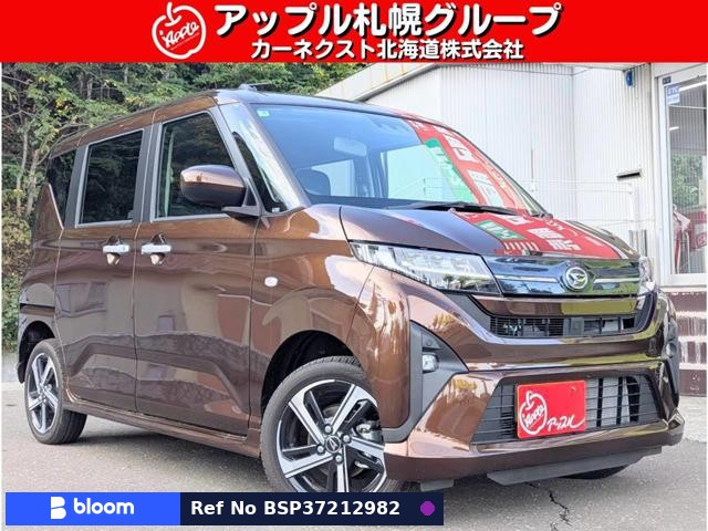 2025 Daihatsu Move