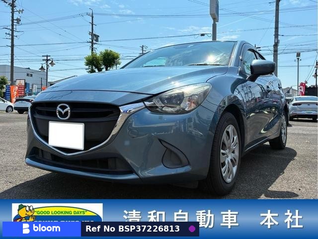2014 Mazda Demio