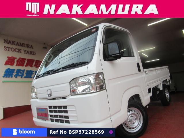 2010 Honda Acty Truck