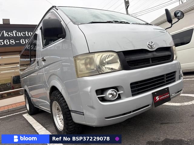 2006 Toyota Hiace VAN