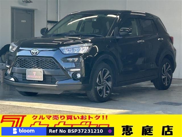 2023 Toyota Raize