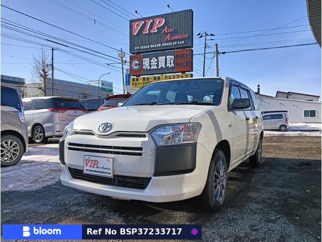 2020 Toyota Succeed Wagon