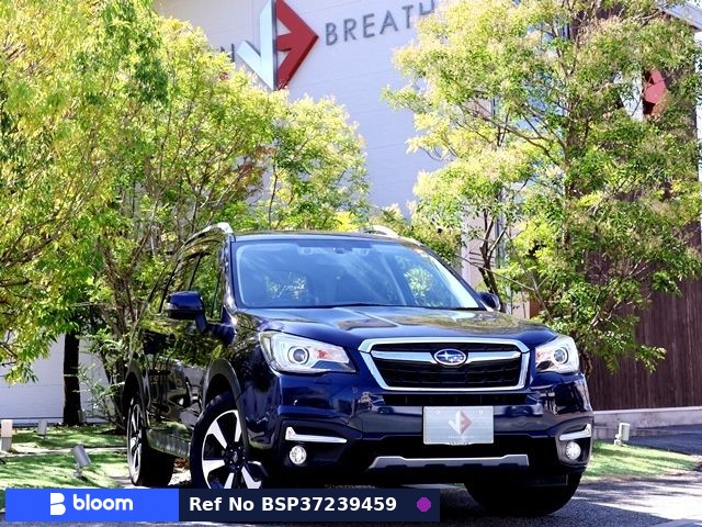 2016 Subaru Forester