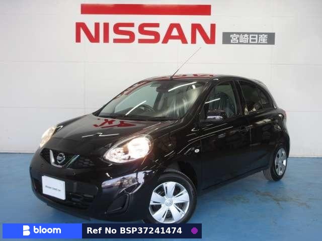 2020 Nissan March