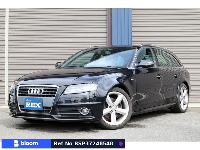 2011 Audi A4 Avant