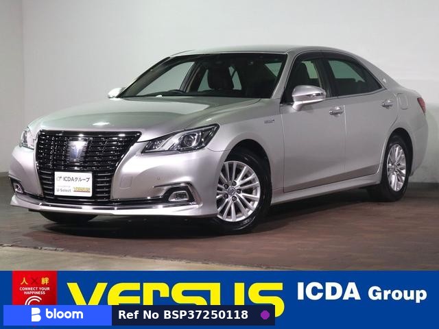2017 Toyota Crown Hybrid
