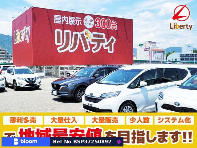 2022 Daihatsu Atrai