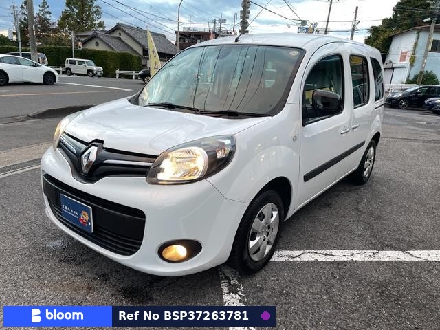 2020 Renault Kangoo