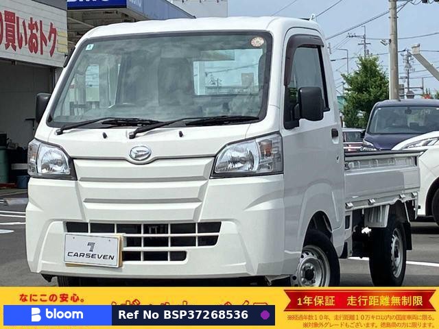 2019 Daihatsu Hijet Truck