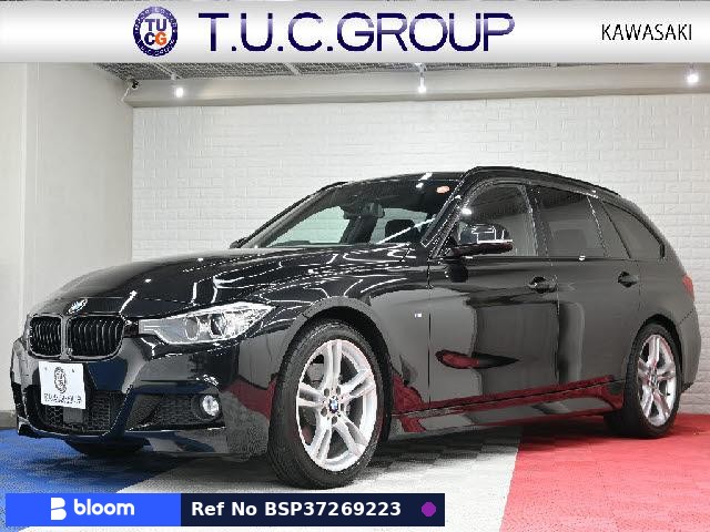 2015 BMW 3 Series