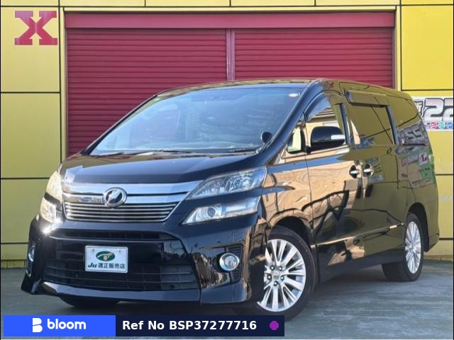 2012 Toyota Vellfire