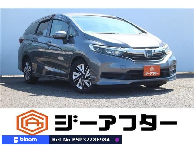 2020 Honda Shuttle