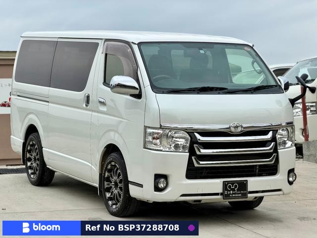 2014 Toyota Hiace VAN