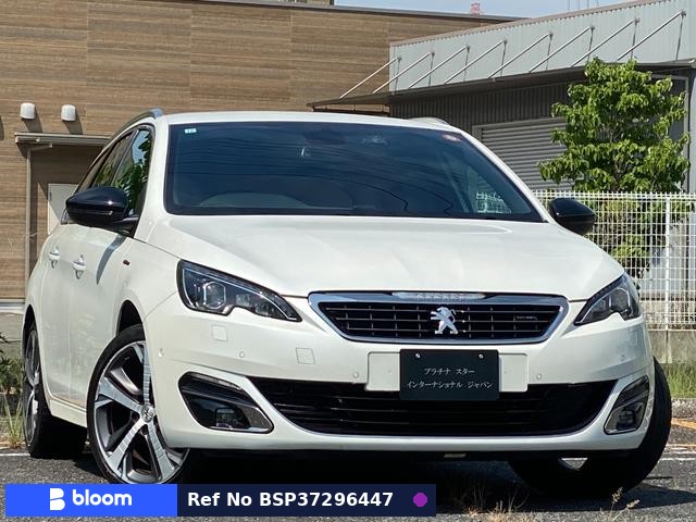 2015 Peugeot 308