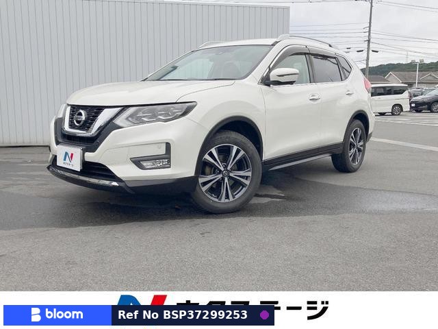 2017 Nissan X-Trail