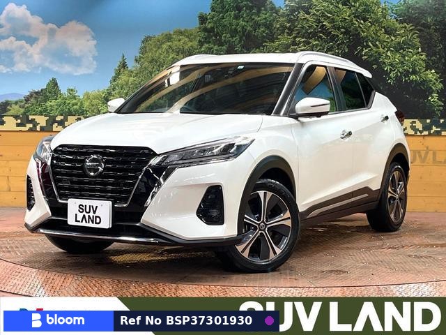 2021 Nissan Kicks