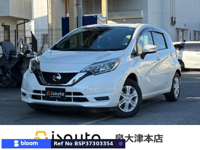 2017 Nissan Note