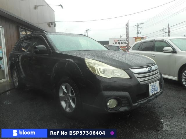 2012 Subaru Legacy Outback