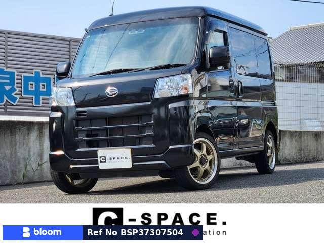 2023 Daihatsu Hijet Cargo