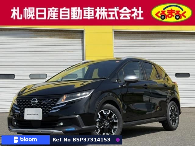 2025 Nissan Note