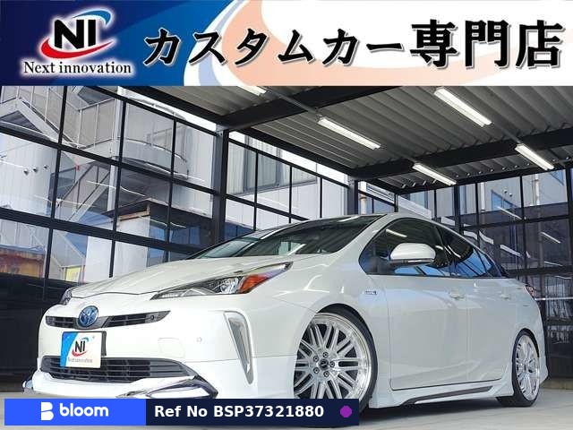 2019 Toyota Prius