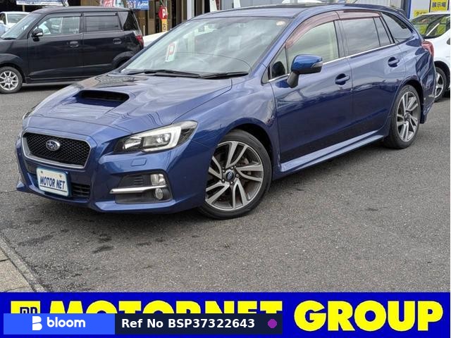 2014 Subaru Levorg