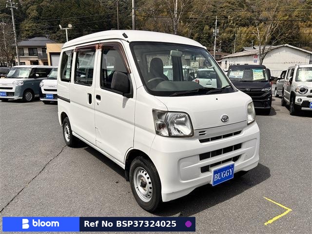 2015 Daihatsu Hijet Cargo