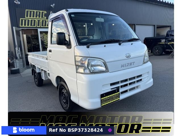 2009 Daihatsu Hijet Truck