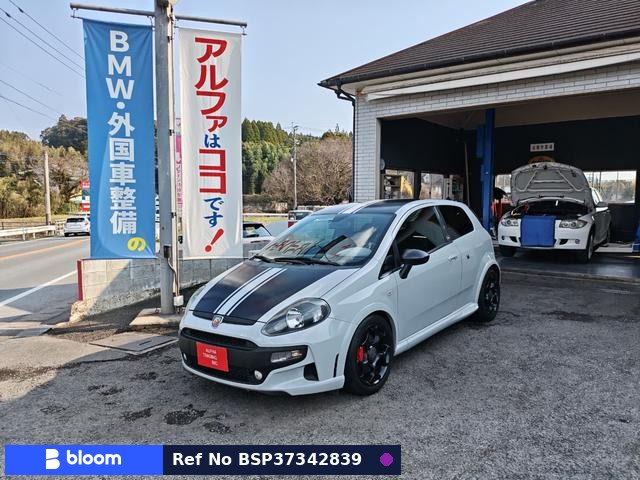 2013 Abarth Punto