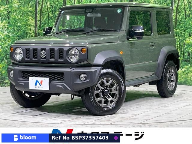 2024 Suzuki Jimny Sierra