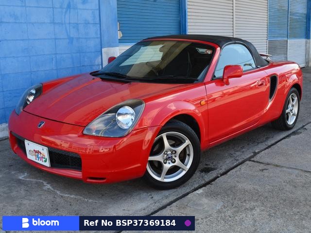 2001 Toyota MR-S