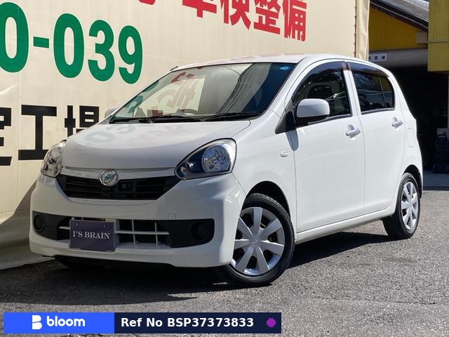 2015 Daihatsu Mira ES