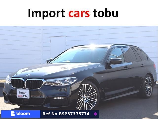 2019 BMW 5 Series