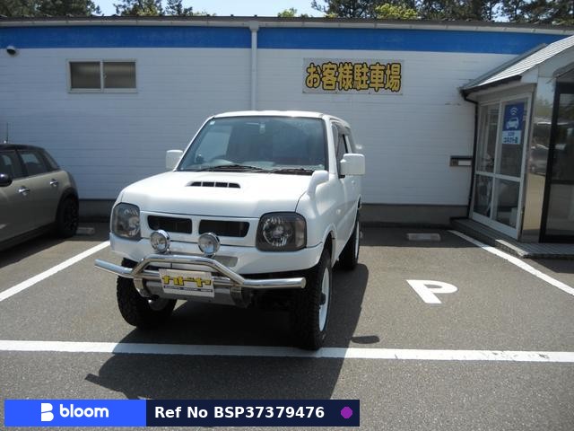 2015 Suzuki Jimny