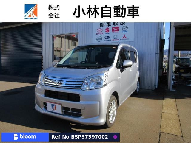 2020 Daihatsu Move