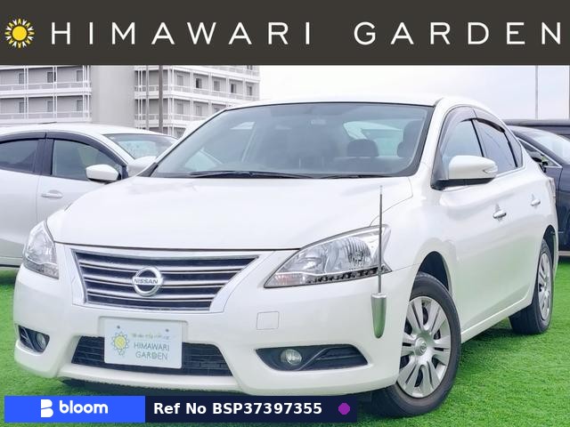 2013 Nissan Sylphy