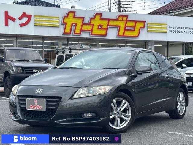 2010 Honda CR-Z