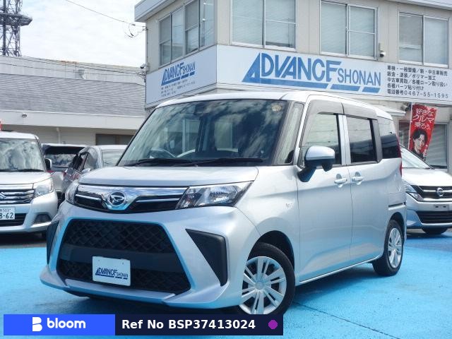 2021 Daihatsu Thor