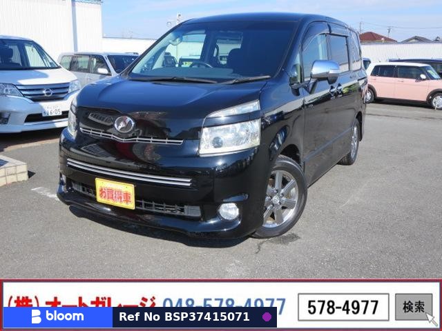 2010 Toyota Voxy