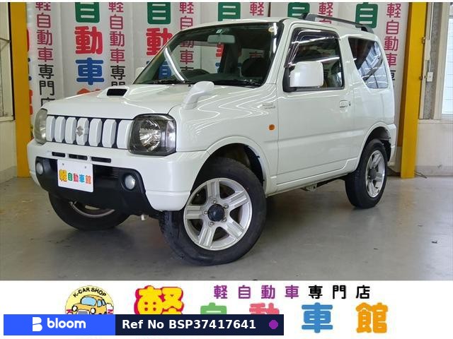 2008 Suzuki Jimny