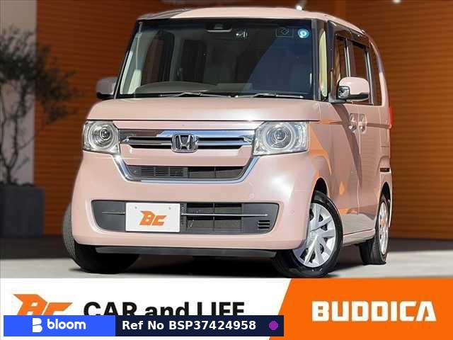 2021 Honda N BOX