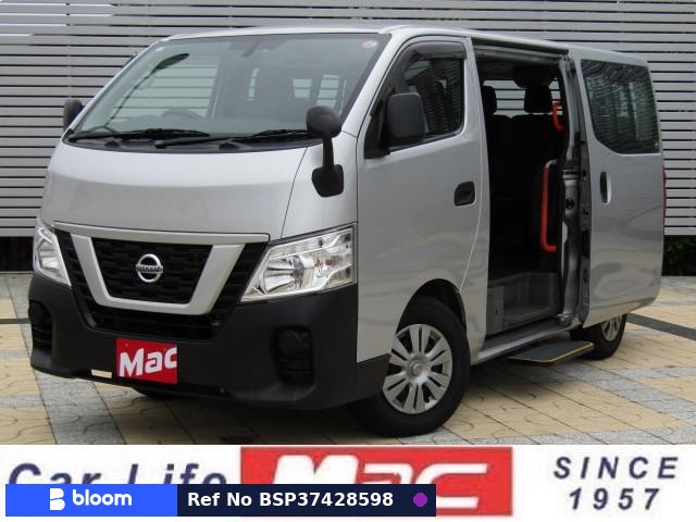2020 Nissan NV350CARAVAN Wagon