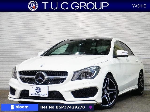 2016 Mercedes-Benz CLA Class