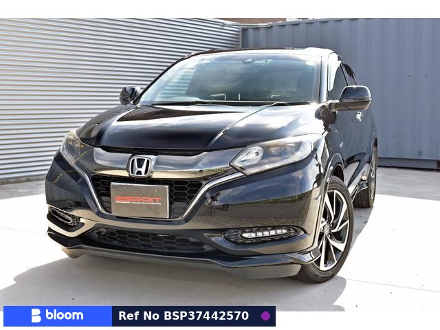 2016 Honda Vezel