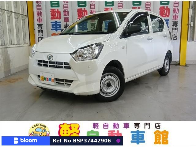 2020 Daihatsu Mira ES
