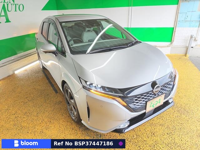 2021 Nissan Aura