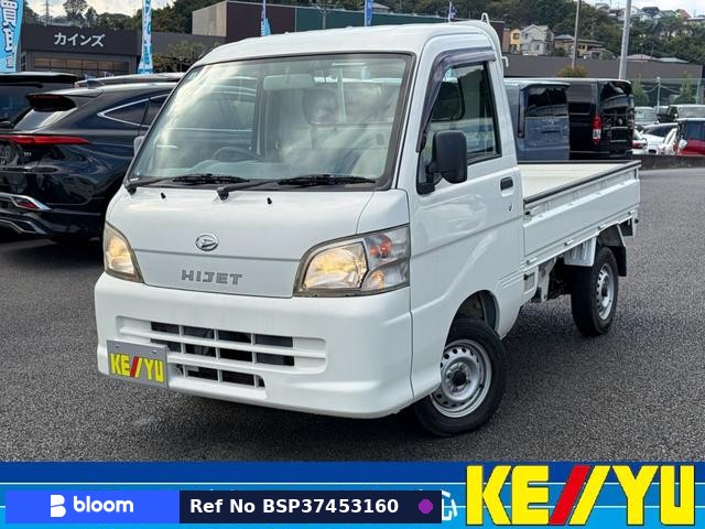 2010 Daihatsu Hijet Truck