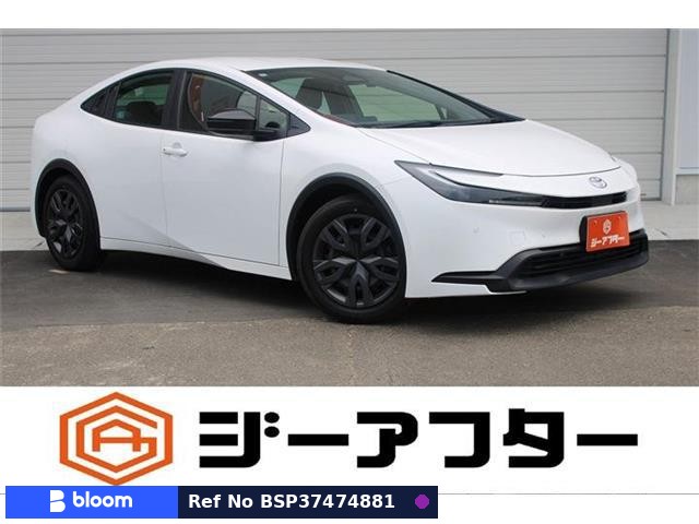 2024 Toyota Prius