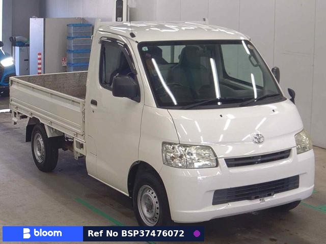 2019 Toyota Liteace Truck
